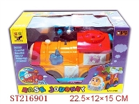 ST216901 - B/O PHONE TRAIN WITH FUNCTION