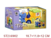 ST216902 - B/O TRAIN WITH MOUSE AND CAT （W/FUNCTION）