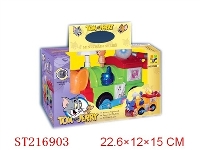 ST216903 - B/O TRAIN WITH MOUSE AND CAT （W/FUNCTION）7-COLORS LIGHT
