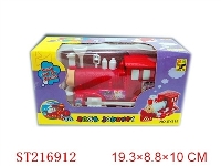 ST216912 - B/O CARTOON TRAIN