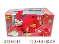 ST216914 - B/O TRAIN