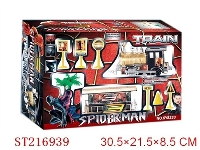 ST216939 - B/O CARTOON TRAIN