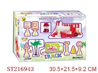 ST216943 - B/O CARTOON TRAIN