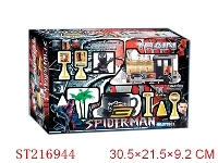 ST216944 - B/O CARTOON TRAIN