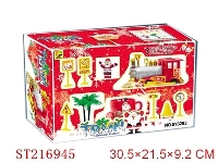 ST216945 - B/O CARTOON TRAIN
