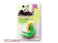 ST216954 - 显微镜