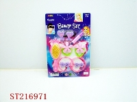 ST216971 - COSMETIC