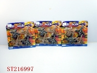 ST216997 - PULL-BACK PLANE（4 PCS)