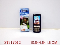 ST217012 - MOBILEPHONE MUSIC W/BATTERY
