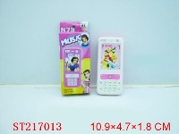 ST217013 - MOBILEPHONE MUSIC W/BATTERY