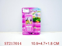 ST217014 - MOBILEPHONE WITH MUSIC (INCLUDE 3 BATTERY)