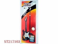 ST217103 - 吉他