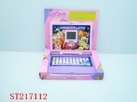 ST217112 - LEARNING KIT