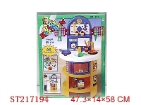 ST217194 - 厨具组合