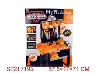 ST217195 - TOOL SET