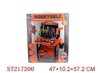 ST217200 - TOOL SET