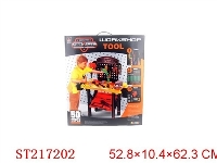 ST217202 - TOOL SET