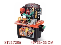 ST217205 - TOOL SET