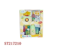 ST217210 - 米黄面包机+搅拌机(不包电)