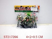 ST217266 - MILITARY PERSON