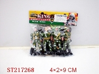 ST217268 - MILITARY PERSON(4 STYLES ASST)