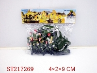 ST217269 - MILITARY PERSON(4 STYLES ASST)