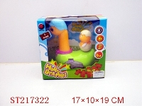 ST217322 - B/O CHOOK WITH LIGHT AND MUSIC