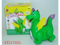 ST217325 - B/O DINOSAUR WITH LIGHT AND MUSIC