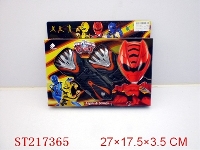 ST217365 - 兽拳变身器(灯光、音乐、包电）