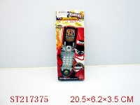 ST217375 - MOBILEPHONE MUSIC W/BATTERY AND LIGHT