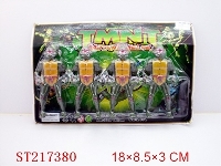 ST217380 - NINJA TURTLE WITH LIGHT (4PCS)