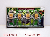 ST217381 - NINJA TURTLE WITH LIGHT (4PCS)
