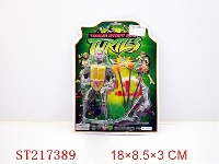 ST217389 - NINJA TURTLE WITH LIGHT & BOW & ARROW