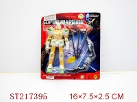 ST217395 - SUPER HERO（W/BOW、ARROW）WITH LIGHT