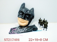 ST217401 - BAT MAN （DOMINO AND MANTLE ）