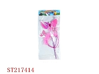 ST217414 - 工艺品