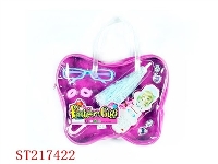 ST217422 - 饰品（带IC）