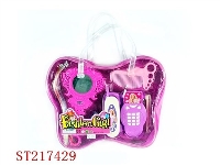 ST217429 - 饰品（带IC)