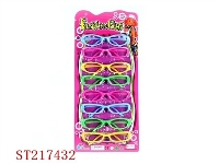 ST217432 - 眼镜 8PCS