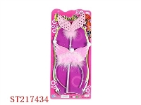 ST217434 - 工艺品