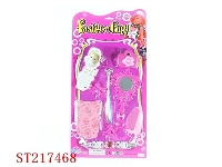 ST217468 - 饰品（带IC)