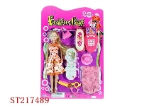 ST217489 - 饰品（带IC)
