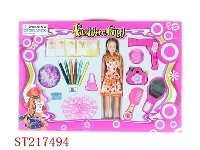 ST217494 - 饰品