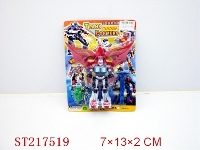 ST217519 - SUPERMAN WITH LIGHT AND MASK