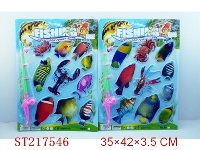 ST217546 - FISHING SET(2 STYLES ASS)