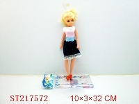 ST217572 - 14“DOLL WITH SOUND