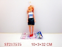ST217575 - 14”DOLL WITHOUT SOUND