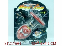 ST217581 - SPINNING TOP WITH LIGHT&MUSIC