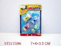 ST217596 - PULL-BACK CAR（4 STYLES 4 COLORS ASSORTED 4PCS）