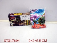 ST217604 - MILITARY SET